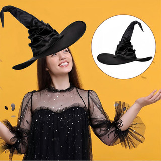 [3-5 Ngày Đến] Mũ Phù Thủy Halloween Với Thiết Kế Nhện Đen, Phụ Kiện Trang Phục Vải Bền Đẹp Cho Người Lớn & Trẻ Em, Cosplay Phù Thủy Dự Tiệc Ma Thuật