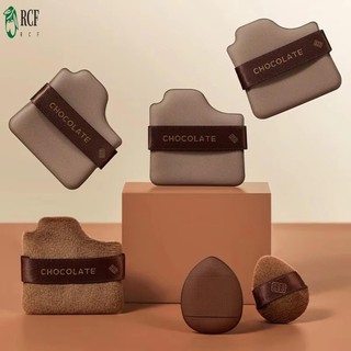 Chocolate Velvet Flocking Powder Puff Set Soft Flocked Powder Puff Kit Bộ dụng cụ Puff Mỹ phẩm có khóa đa kích thước