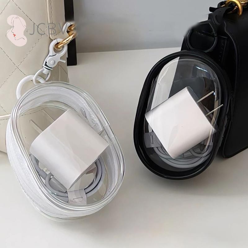 [JCBV] 1Pc Mới Du Lịch Ngoài Trời Cáp Dữ Liệu Hộp Bảo Vệ Di Động Hộp Sắp Xếp al Tai Nghe Cáp Dữ Liệu COD