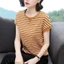Mùa hè 2020 Áo thun sọc ngắn tay oversize thoải mái dành cho nữ
