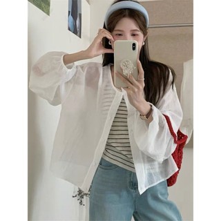 Áo khoác dài tay cổ tròn mỏng dành cho nữ