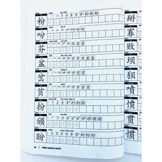 Sách-Combo:Luyện Viết Chữ Hán Tập 2+3