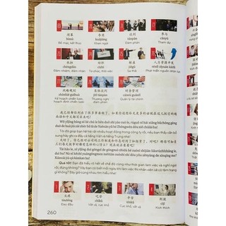 Sách - Make your chinese map - Phiên bản mới 2021(có file nghe)