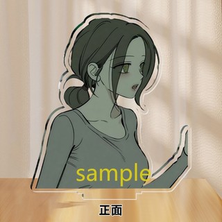 Nước mắt trên một bông hoa khô héo Móc khóa Anime đứng