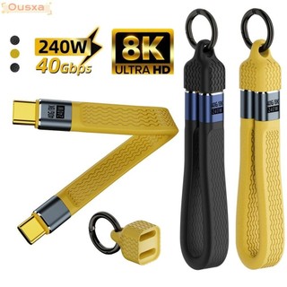 Cáp OUSXA USB4 Type-C, Cáp dữ liệu USB-C 40Gbps PD 240W, Dây sạc Chip đánh dấu điện tử ngắn phổ thông 8K 60HZ Truyền dữ liệu