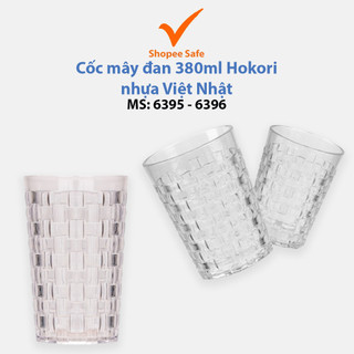 Cốc mây đan 380ml Hokori nhựa Việt Nhật cao cấp, cốc sinh tố, trà chanh - MS:6395/ 6396