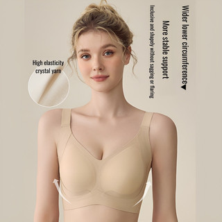 『 Brelira 』 Áo ngực nền liền mạch dành cho nữ Push Up Bra Hỗ trợ Full Cup Cốc cố định mỏng không dây Plus Size Đồ lót vô hình