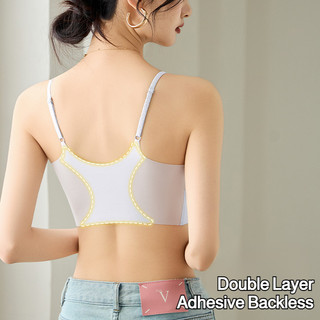 『 Brelira 』 Áo ngực lụa băng liền mạch Hỗ trợ mềm mại Áo ngực đẩy lên không dây thoáng khí Làm mát nhẹ ​​Quần lót​​ Quần lót cỡ lớn