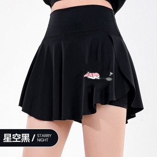 Váy thể thao YONEX cho nữ, thấm mồ hôi tốt, thoáng khí, phù hợp vận động hàng ngày, chống trượt, thiết kế tiện lợi