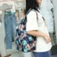 Túi dây rút ESSENCEH, Ba lô chống nước in hoa, Túi mua sắm di động dung tích lớn bằng vải Polyester dành cho nữ tuổi teen