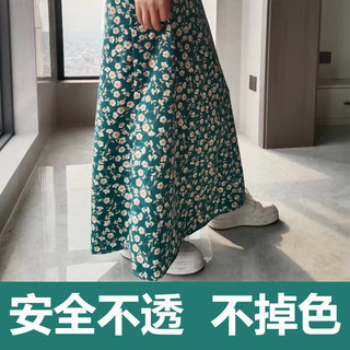 Váy chống nắng nửa chiều bảo vệ chân, thiết kế mới phù hợp với xe điện