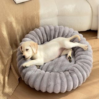 Giường Cho Chó - Bánh Donut Đáy Chống Trượt Kích Thước Lớn Giường Cho Chó Mèo Sofa Chó Ấm Áp Thoải Mái Sang Trọng Giường Thú Cưng