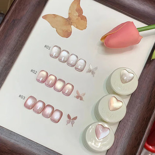 ANNIES Little Fairy Pink Series Cat 's Eye Nail Gel Stain Mirror Moonlight Cat Eye Canned Phototherapy Keo Nail Art Làm móng tay cho tiệm làm móng tay