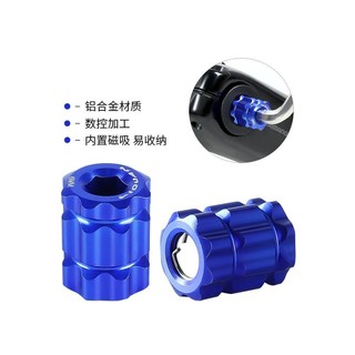 Xe đạp đường bộ núi trục rỗng kèm dây xích, bao gồm dụng cụ tháo lắp và vít Torx