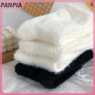 PANPIA-Mink Nhung Tất Dành Cho Nữ Và Nam Mùa Thu Đông Dày Nhiệt Nhung Nhung Ngủ Sang Trọng Sàn Tất Sang Trọng