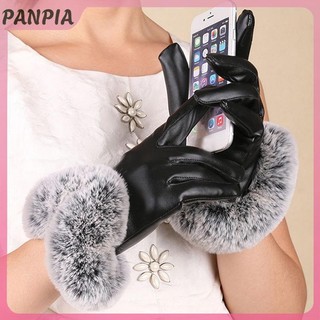 PNPIA-1 Cặp Nữ Mùa Đông Ấm Găng Tay Nữ Nữ Găng Tay Da Đen Thu Đông Ấm Áp Găng Tay Ấm Áp Ấm Áp Găng Tay