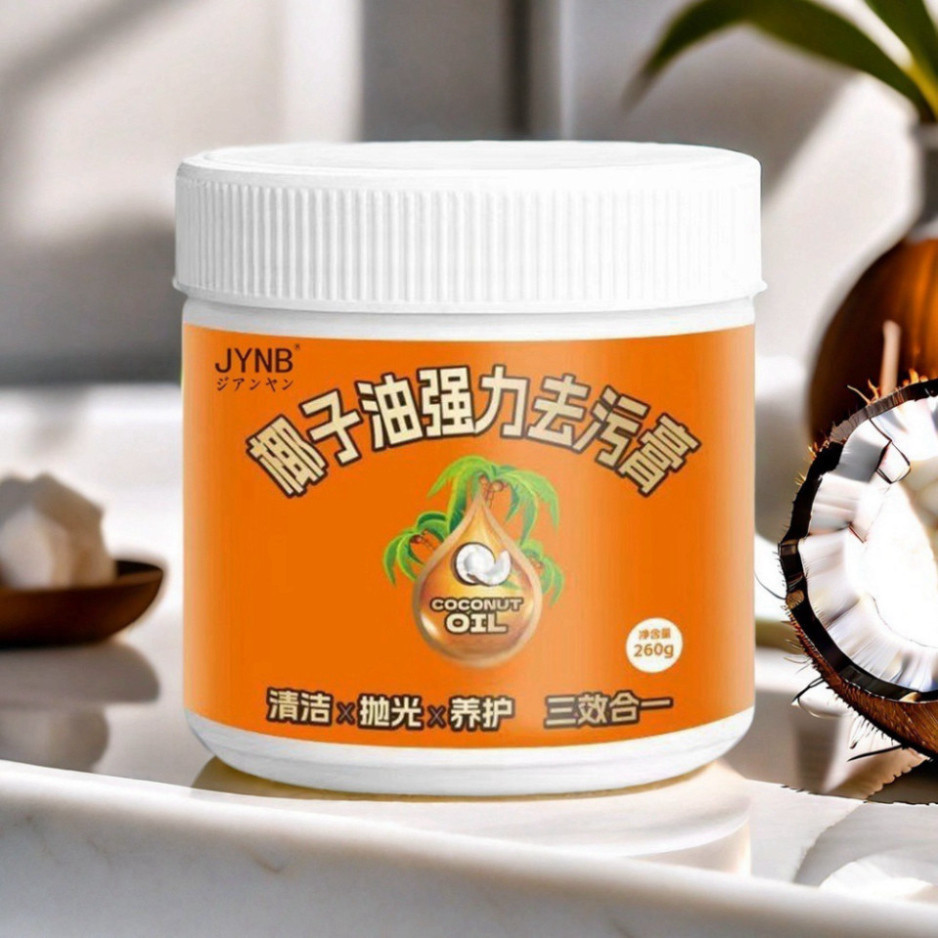 Dầu Dừa Tẩy Dầu Mỡ Vết Bẩn Trên Xoong Nồi, Gạch Men, Khử Nhiễm và Làm Sạch Nhanh Chóng