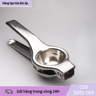 【COD】Dụng Cụ Ép Vắt Lấy Nước Cốt Chanh Cam Thủ Công, Kích Thước Lớn, Bằng Inox, Vắt Nhanh Gọn