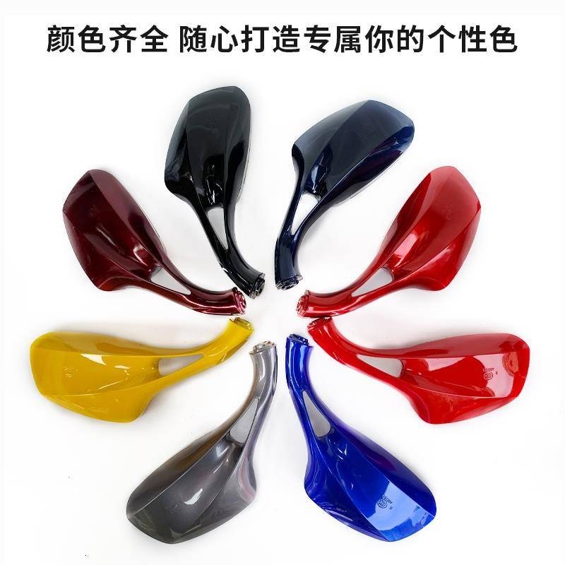 Bàn Đạp Xe Điện Lingying Gương Chiếu Hậu Xe Máy Gương Chiếu Hậu Giữa Cát Công Chúa Falcon Xanh Tốt Phản Quang lồi Gương