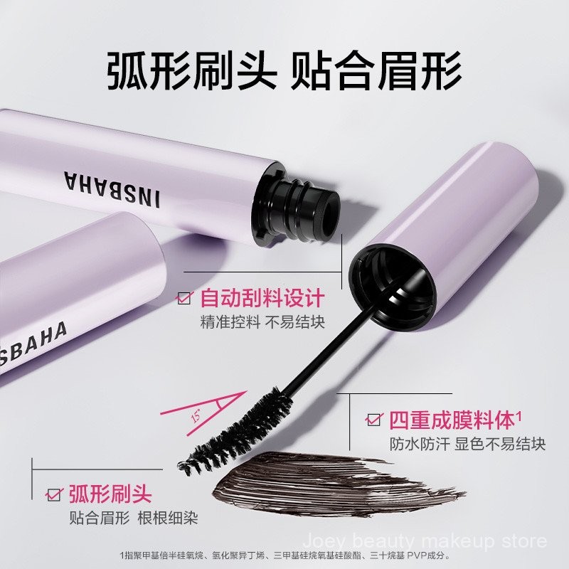 Kem nhuộm lông mày INSBAHA Kem dưỡng lông mày thực vật màu gốc, Xịt mềm tự nhiên lâu trôi và không phai màu lâu trôi không thấm nước và không dễ phai màu Nhuộm lông mày