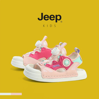 JEEP Sandal đi biển trẻ em 2025, thoáng khí, phong cách mới, phù hợp bé trai/bé gái, kiểu Baotou