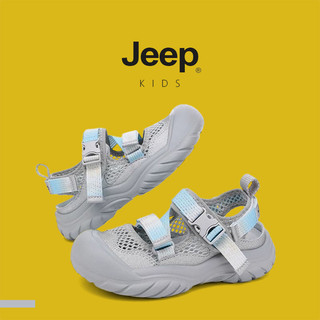 JEEP Giày Trẻ Em Giày Trẻ Em Bé Trai Baotou Dép Mùa Hè 2025 Phong Cách Mới Chống Trơn Trượt Đế Mềm Lưới Rỗng Giày Đi Biển Ngoài Trời Thể Thao