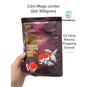 Cám Mega Jumbo Cho Cá Vàng, Gold Fish, Ranchu, Pingpong, Oranda,.. Dinh Dưỡng Cho Cá (Gói 300gram)
