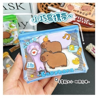 Túi Lưới Mini Đa Năng Capybara Hoạt Hình Dễ Thương Nhựa PVC Trong Suốt, Mặt Lưng Lưới