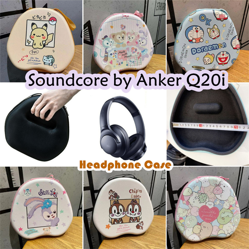 [Ngôi sao tương lai] Dành cho hộp đựng tai nghe Soundcore của Anker Q20i Hộp đựng tai nghe Hộp đựng tai nghe EVA