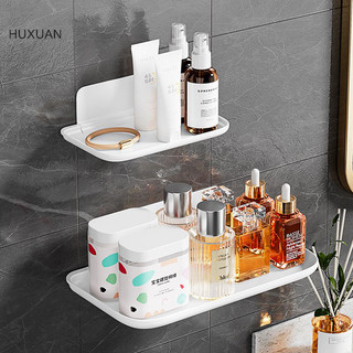 Huxuan Treo Tường Gấp Kệ Tiết Kiệm Không Gian Có Thể Gập Lại Giá Để Đồ Giá Đỡ Điện Thoại Đục Lỗ Bộ Định Tuyến Wifi Khay Bảo Quản Nhà Tổ Chức RFT