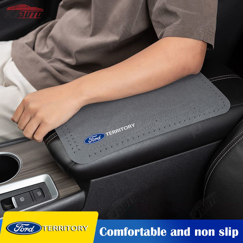 Ford Territory Da Lộn Tay Hộp Bảo Vệ Miếng Lót Cao Cấp Nam Kinh Doanh Tùy Chỉnh Phụ Kiện Nội Thất Ô Tô