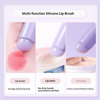 Guoxiaoniu Rabbit Silicone Lip Brush Đầu ngón tay