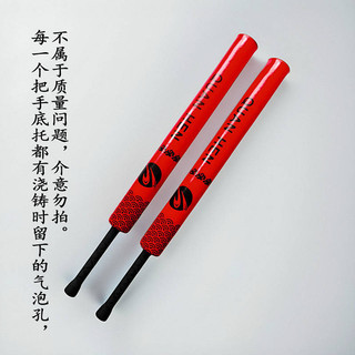 Boxing Stick Target Children Soft Stick Training Sponge Stick Sanda Dodge Reaction Practice Interactive Foam Rod Fight Sparring Training OyR9