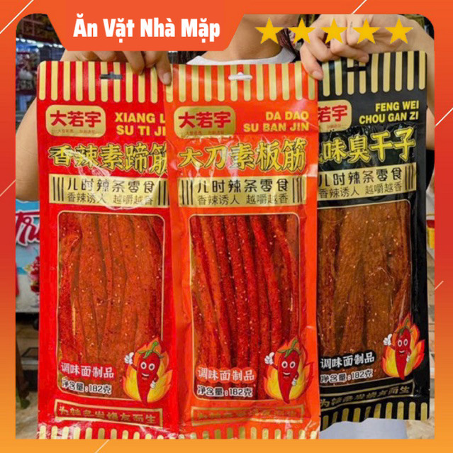 Que Cay Siêu To Khổng Lồ, Ngon Bùng Vị, Đánh Thức Vị Giác | Shopee Việt Nam