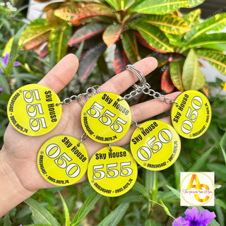 Móc khóa số phòng, tên cho khách sạn, nhà nghỉ theo yêu cầu, tinh tế- bền- đẹp - không phai màu