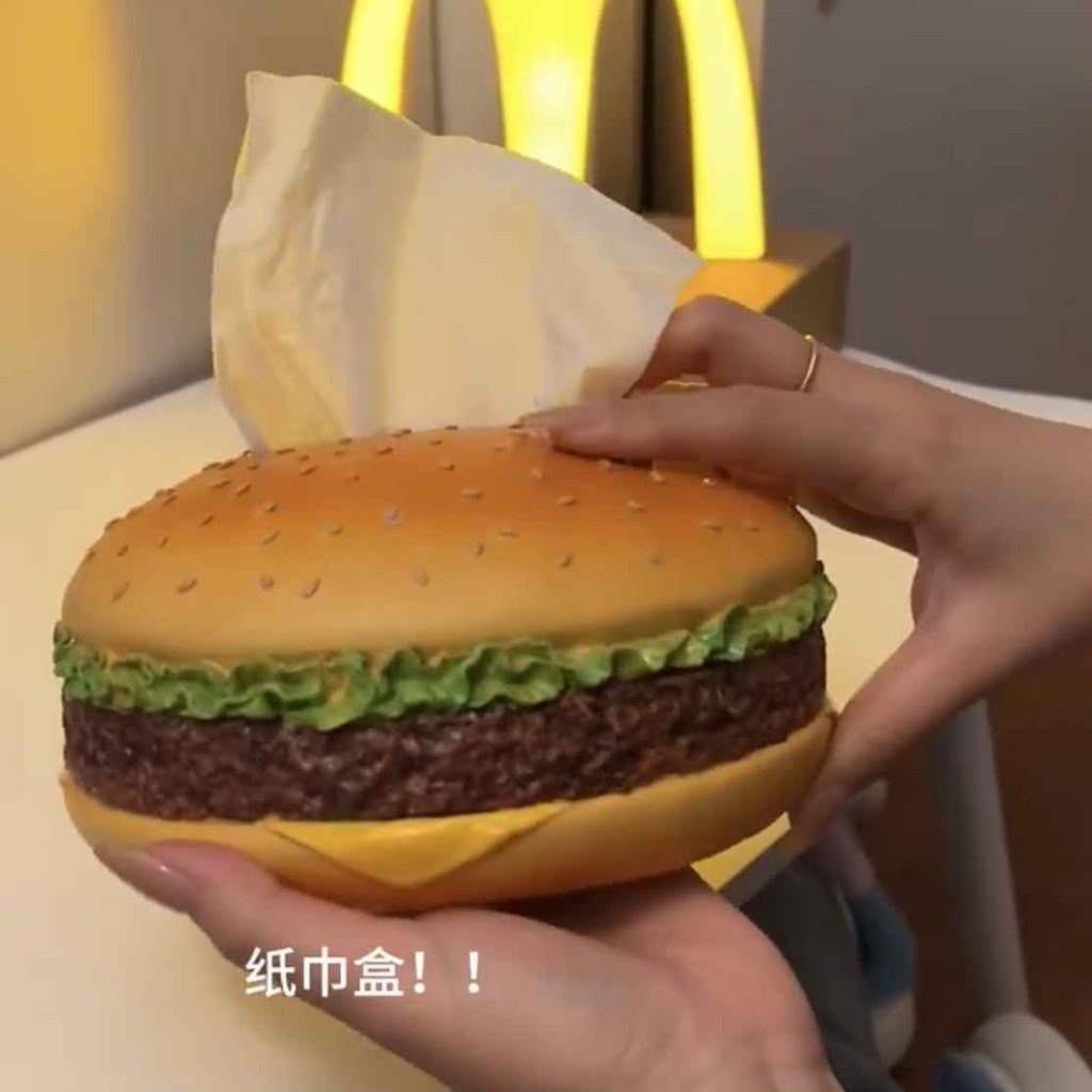 Hộp đựng khăn giấy Burger Sáng tạo người sành ăn thực tế phòng khách hộp bơm nhà vui vẻ Trang trí trang trí