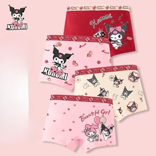 My Melody Mùa Hè Bé Gái Cotton Boxer Quần Short Thoáng Khí Trẻ Em Quần Lót Mềm Mại Tuổi 9-12