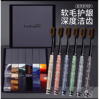 SET 6 CÁI KÈM HỘP - Bàn chải đánh răng màu pha lê