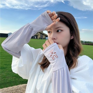 Găng Tay Đi Nắng Chống Tia U.V Dáng Rộng- Bao Tay Chống Nắng Thông Hơi Cao Cấp SUNND