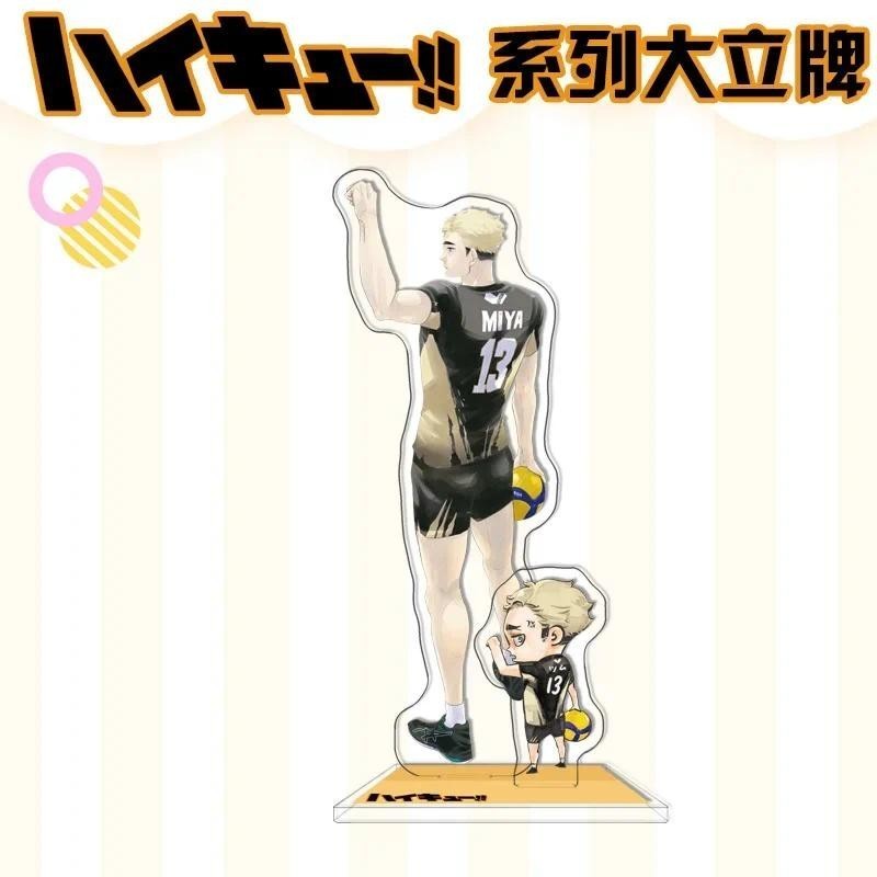 Haikyuu 10th Acrylic Đứng Miya Atsumu Hình Sakusa Kiyoomi Hiển Thị Anime Hàng Bộ Sưu Tập Trang Trí Bàn Trang Trí