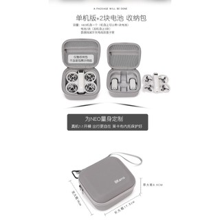 Dành cho túi lưu trữ DJI NEO, Hộp lưu trữ máy đơn DJI, Túi xách di động