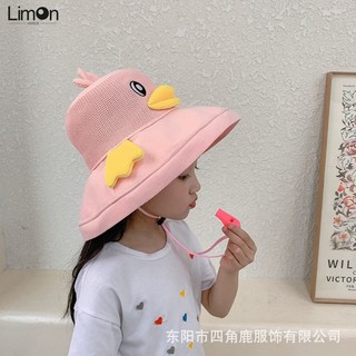 Bé Trẻ Em Mũ Xuân Hè Bé Trai Bé Gái Dễ Thương Chống Nắng Mũ Nhỏ Vịt Vàng Dệt Kim Mũ Chống Nắng