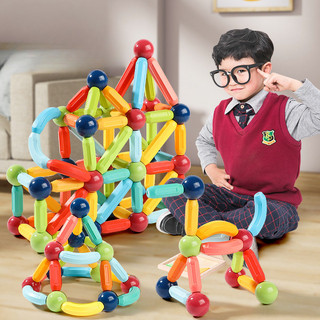 Bộ 109 Khối Xây Dựng Từ Tính - Đồ Chơi Giáo Dục Sáng Tạo Cho Trẻ Em, Gậy Từ Tính Mạnh, Đồ Chơi Học Tập Sớm Lắp Ráp DIY Cho Bé Trai