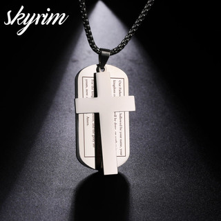 Skyrim Nam Nữ Chữ Thập Vòng Cổ Hạt Chuỗi Kinh Thánh Mặt Dây Chuyền Trang Sức
