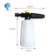 Bình tạo bọt tuyết 600ML cho Karcher K2 K3 K4 K5 K6 K7 Vòng đệm áp suất ô tô Máy tạo bọt xà phòng có vòi phun