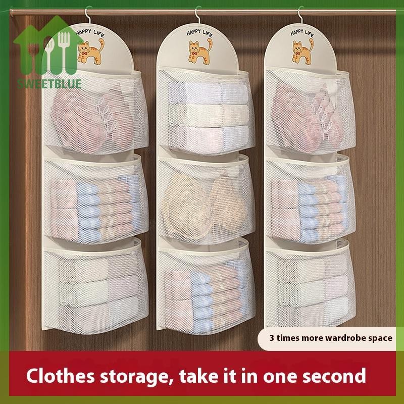 SWEET 2 / 3 Lớp Dung Tích Lớn Túi Lưới Bảo Quản Quần Lót Tất Túi Bảo Quản Tủ Quần Áo Thoáng Khí Tổ Chức Có Móc Treo Quần Áo n