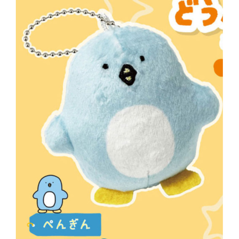 [BTF] Hàng có sẵn Nhật Bản HOTLINE Capsule Toy Nhiều động vật Mặt dây chuyền sang trọng Linh vật búp bê Dễ thương 4B6W