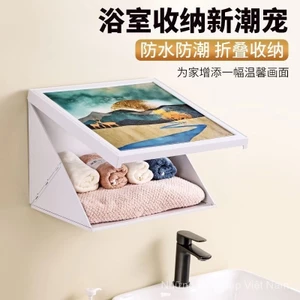 Influencer Cùng Phong Cách Phòng Tắm Bức Tranh Tường Có Thể Gập Lại Tủ Bảo Quản Quần Áo Tắm Dụng Cụ Tiện Dụng Treo Tường Vệ Sinh Lắp Đặt Không Đục Lỗ Kệ Chống Thấm Nước