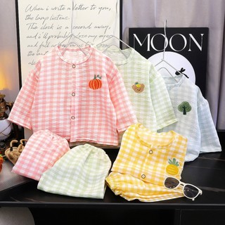 ai Mảnh Cho Bé Trai Và Bé Gái Làm Bằng Bông Đám Mây Thích Hợp Cho Mùa Xuân Và Mùa Thu Áo Cardigan Quần Áo Mặc Nhà Hoạt Hình Shop Bltkglobal07 VN ✨Bubblu05.vn✨