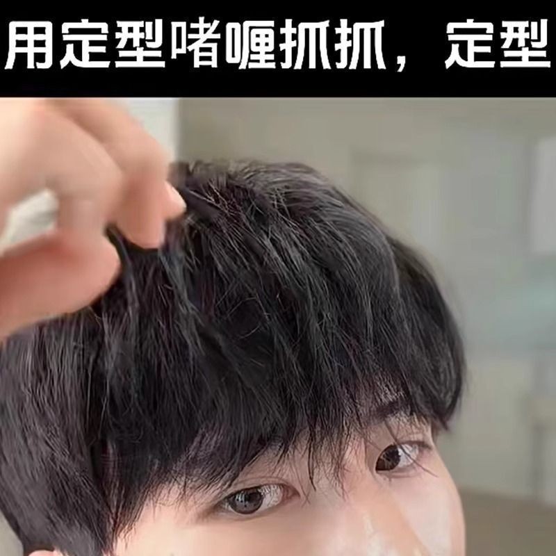 ✪Lông Tơ Họa Tiết Tạo Kiểu Lược Uốn Lược Nam Bao Lông Tơ Rễ Tóc Nổ Họa Tiết Tạo Kiểu Lược Dụng Cụ Làm Đẹp JW5Y